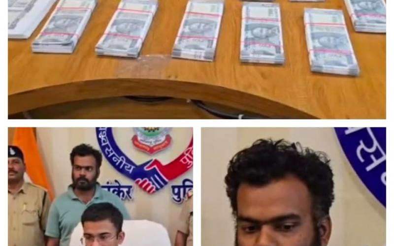 Major fake currency racket busted in Kanker, accused arrested with fake currency worth Rs 6.50 lakh hindi News latest news khabargali 