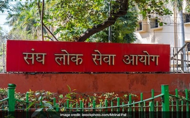 The preliminary examination for the civil services will be held on May 24, with over 8,000 candidates appearing. Chhattisgarh News latest News Hindi News khabargali