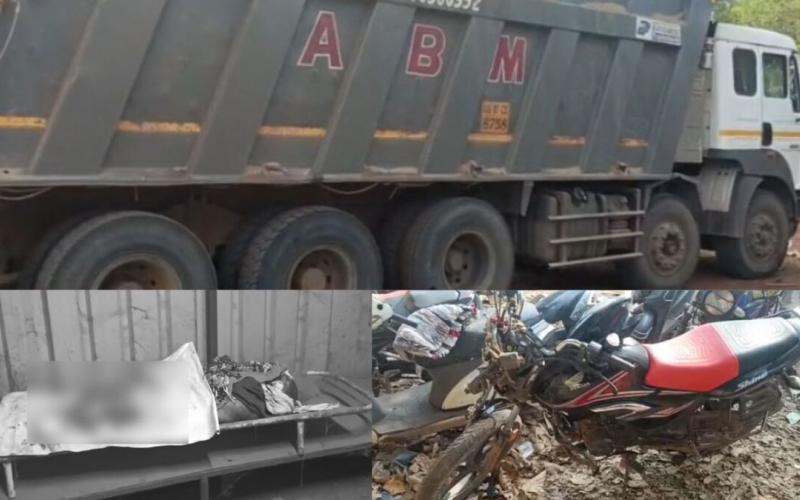 A high-speed truck crushed bike riders on the Abhanpur-Rajim road, killing three on the spot. Hindi News latest News khabargali 