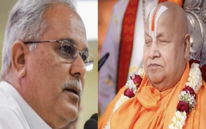 Bhupesh Baghel's open challenge: Mohan Bhagwat, Rambhadracharya and Dhirendra Shastri cornered, sharp statements made, Chhattisgarh, Khabargali