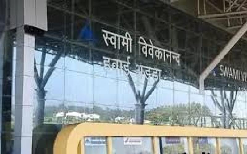 Major accident at Swami Vivekananda Airport: Worker falls from 30 feet height, dies on the spot raipur chhattisgarh hindi news khabargali 