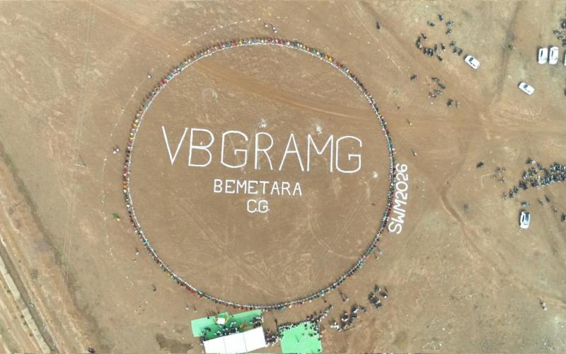 VB G Ram Ji scheme to come into effect from July 1; atmosphere of enthusiasm in rural areas. Hindi News latest news khabargali 
