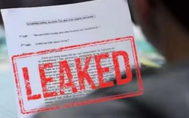 Maharashtra TET paper leaked; announcement made to postpone the exam. Hindi news big News khabargali 