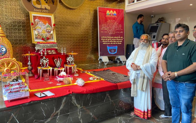 The slogan of 'Johar Jagannath' will echo again in Raipur, the grand court of Lord Jagannath will be decorated in AT Palace from July 9, special Mahaprasad will come from Puri, special reel competition on the 70th anniversary of Anopchand Tilokchand Jewellers, cash prizes will be given, AT Palace Kotwali Chowk, Raipur, Chairman of Jewellers Tilokchand Bardia Jewellers, Director Nikesh Bardia, Chhattisgarh, Khabargali