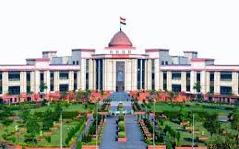 Data Entry Operator recruitment exam in High Court; 9,856 candidates to appear raipur chhattisgarh hindi news khabargali 