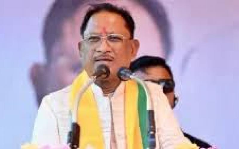 Applications for the Chief Minister's IT Fellowship are now open until July 7; a monthly stipend of ₹50,000 will be provided. raipur chhattisgarh hindi news khabargali 