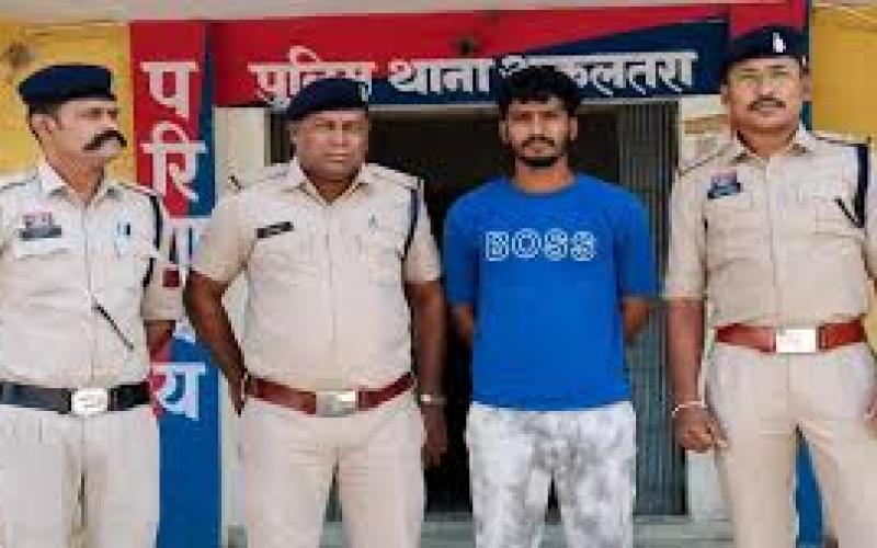 Forensic examination of the ISI agent's mobile phone has begun; several major secrets could be revealed. raipur hindi news chhattisgarh news khabargali 