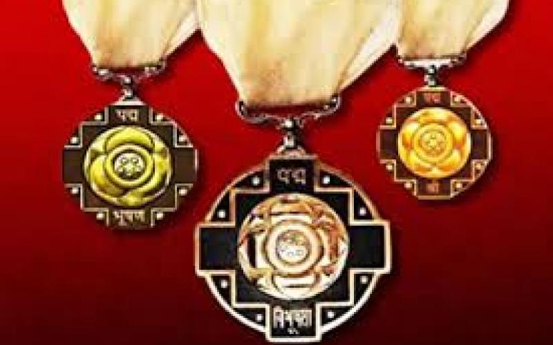 Applications for Padma Bhushan and Padma Shri awards have opened; nominations can be submitted until July 31. raipur chhattisgarh hindi news khabargali 