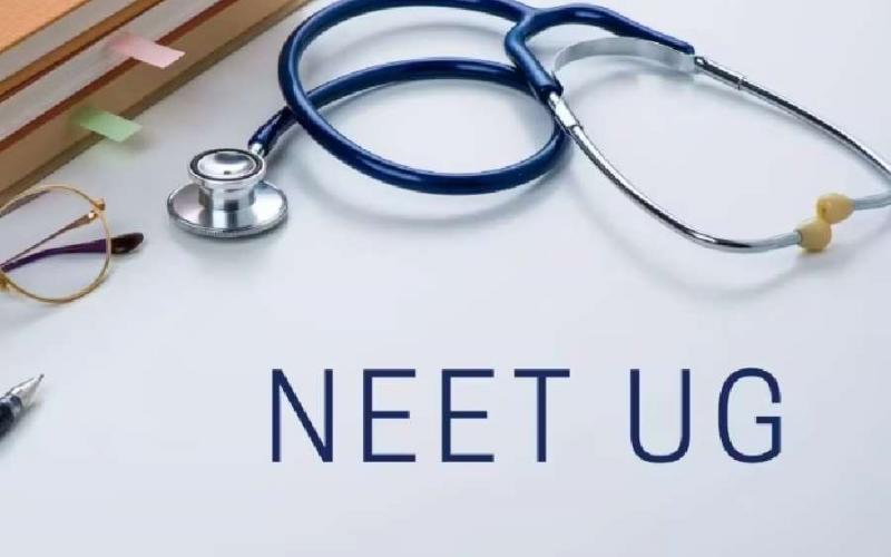 CBI files charge sheet against 13 accused in NEET UG paper leak case; hearing scheduled for July 29. Hindi news latest news khabargali 