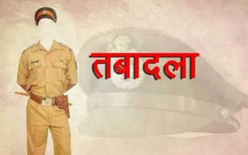 Major reshuffle in Durg Police; 6 police officers transferred. hindi news durg news khabargali 
