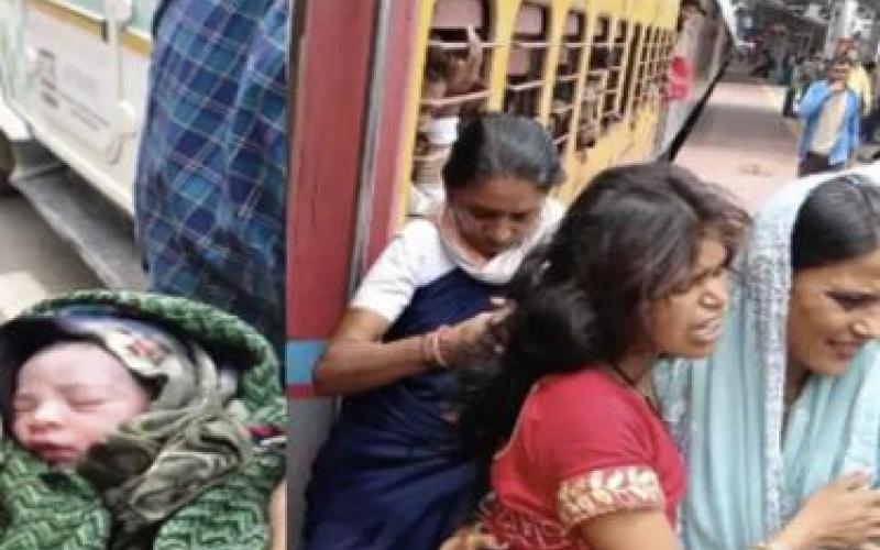Woman gives birth to a baby on a moving train; both mother and child are safe. rajnandgaon hindi news latest news khabargali 