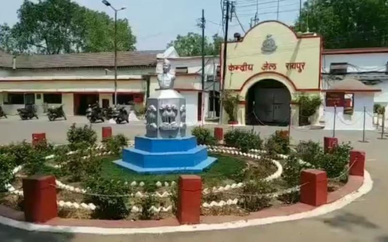 Sisters will be able to tie Rakhis to their brothers lodged in jail on Raksha Bandhan; entry allowed from 8 AM to 3 PM; guidelines issued. Raipur news hindi news khabargali 