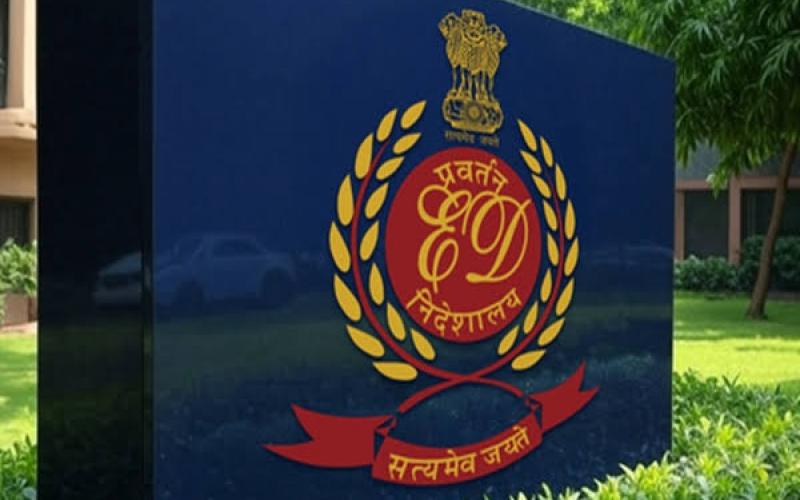 Major ED action in Durg; raids conducted at the premises of real estate businessmen. latest news hindi news khabargali 