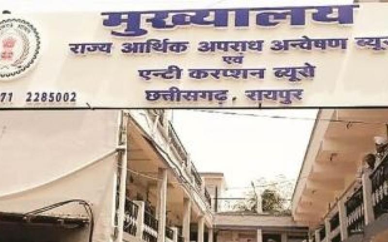 Major revelation in 18-year-old education worker recruitment case; 1,500-page charge sheet filed against 38 accused. rajnandgaon hindi news khabargali 