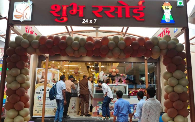 Raipur Railway Station, Shubh Rasoi Raipur, Raipur Junction, Vegetarian Food, Satvik Food, Chhattisgarh Handicapped Finance and Development Corporation Chairman Lokesh Kavadiya, Platform No. 1, Director, Hiralal, Pankaj Kumar Bothra, Vikas Kumar, Chirag and Kavya Jain, Raipur, Chhattisgarh, Khabargali