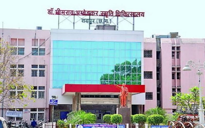  Ambedkar Hospital set for a ₹50 crore makeover; exterior to be renovated first; PWD issues tender raipur hindi news chhattisgarh khabargali 