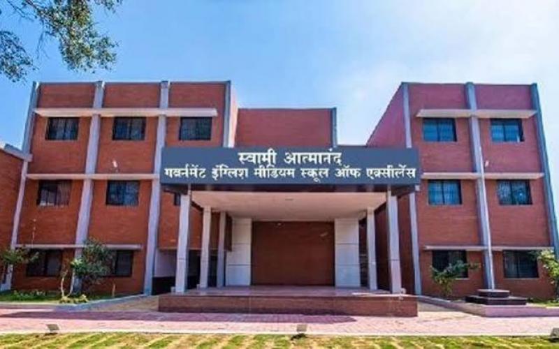 Atmanand school teachers to receive timely salaries; preparations underway to delegate DDO powers to BEOs. raipur hindi news khabargali 