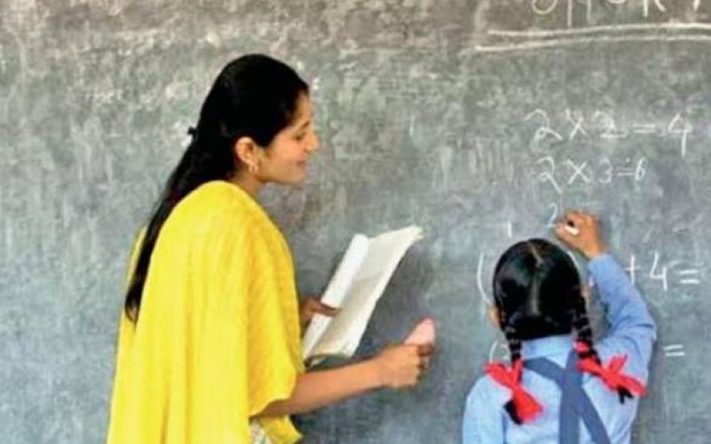 Teacher recruitment exam in Chhattisgarh on December 6 centers to be set up in 15 districts hindi news latest news khabargali  latest News hindi News khabargali 