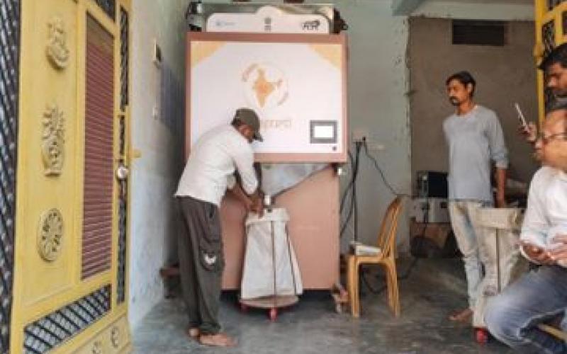 Now, rice will be available 24/7 via ATMs in Jora as well; thousands of ration card holders will benefit raipur chhattisgarh hindi news khabargali 