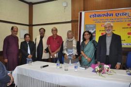 Asif Iqbal, Raipur, Chhattisgarh, Delhi press