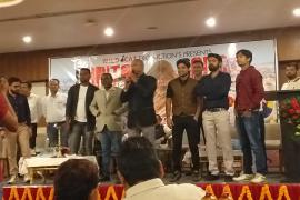 Hindi Feature Film Capital Gang, Mahurt Clapp