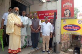 Chhattisgarhi kalewa tihar 2020 khabargali
