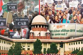 Khabargali, New Delhi, Supreme Court, Citizenship Amendment Act, Petitions