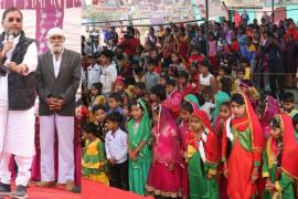 VIVekanand eduction acedmy guru rudra minister khabargali