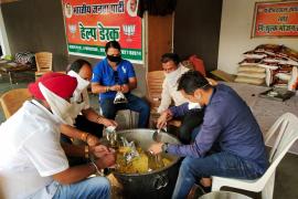 Bjp help desk, corona, lockdowen, khabargali