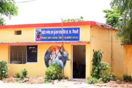 Saheed ganesh ram kunjam , khabargali, kanker, school, ख़बरगली, कांकेर, शहीद, गणेश राम कुंजाम, स्कूल, नामकरण