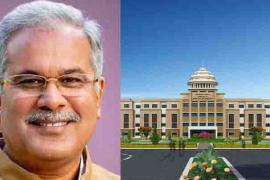 Horticulture Education and Research, Mahatma Gandhi Horticulture and Forestry University, Chief Minister, Bhupesh Baghel, 151st Birth Anniversary of Mahatma Gandhi, Father of the Nation, Khabargali