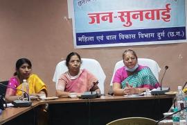 Chhattisgarh State Commission for Women, Dr. Kiranmayi Nayak, husband-wife dispute, somatic exploitation, assault, torture, dowry harassment, harassment at workplace, domestic violence,khabargali,