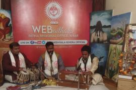 Center for Ancient Arts, Chandigarh, Online Web Meeting Ceremony, 28th Episode, Classical Music Program, Patna, Anudeep Dey, Tabla, Shantanu Roy, Harmonium, Sangat, Mohit Mayank, Shilpa Mitra, Khabargali