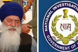 Farmers Movement, Central Investigation Agencies, NIA, Baldev Singh Sirsa, Deep Sidhu, Unlawful Activities Prevention Act, khabargali