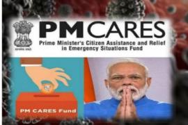 Prime Minister Narendra Modi, PM-Cares fund, questions about transparency, bureaucrats, letters, corona, economic cooperation, news