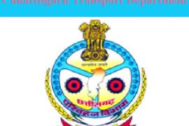 Transport Department, Imposed pending tax, penalty and interest, exemption to vehicle owners, Chhattisgarh Gazette, Regional Transport Officer, Raipur, Web Portal, Khabargali