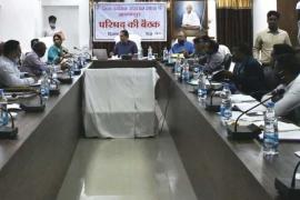 Mineral Institute Trust Governing Council, Minister of Public Health Engineering and Village Industries, Guru Rudrakumar, Chandan Kashyap, Chhattisgarh, Raipur, Khabargali