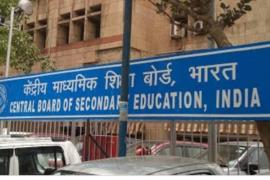 Central Board of Secondary Education, CBSE, New Revised Examination Program, Khabargali