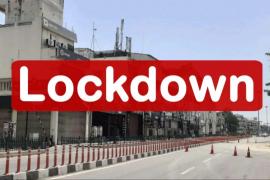 Lockdown-khabargali