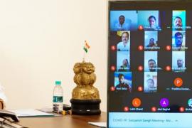 Corona transition, virtual meeting with minister Guru Rudrakumar, public representatives, Vidhan Sabha Ahiwara, Chhattisgarh, Khabargali