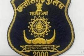 SSP Ajay Yadav, Rajendra Kumar Dewan Temple Hassaud to Muzgahan, Kamla Pusam Muzgahan to Raksha Raksha Kendra, Ashwani Rathore Azad Chowk to Mata Hajaud, Satyaprakash Tiwari Raksha Raksha Kendra to Azad Chowk, Raipur, Khabargali