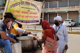 Awam A Hind Social Welfare Committee, Founder M.O.  Sajjad Khan, Anil Kumar Sing, Zubair Khan, Yogeshwar Sinha, Anmol Jain, Raipur, Khabargali