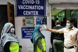Vaccination centers khabargali 