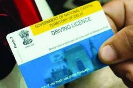 Driving license khabargali