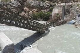 Khabargali