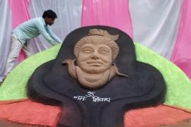 Shivling, Worship of Lord Shiva, Sawan, Chhattisgarhia sand artist Hemchand Sahu, Tamasivani, Chhattisgarh, Khabargali