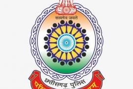 Rajdhani Raipur, Police Department, SSP, Transferred, Ajay Yadav, Khabargali