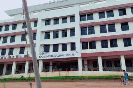 Chandulal Chandrakar Medical College, Gazette, Additional Secretary Rajiv Ahire, Additional Director of Medical Education Department and Director General of Sickle Cell Dr. PK Patra, Additional Collector Nupur Rashi Panna, Professor Dr. Nirmal Verma, Khabargali