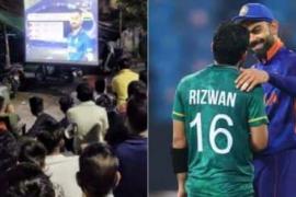 t20 world cup india pakistan match celebration of india defeat pro pakistan slogans sedition case status on whatsapp support pakistani player anti country slogans up udaipur jammu kashmir india khabargali