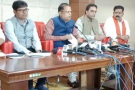 BJP's charge sheet, civic elections, integrated campus, press conference, former state urban body minister Amar Agarwal, former minister and BJP spokesperson Rajesh Munat, BJP state minister Vijay Sharma, O.  P. Chowdhary, Chhattisgarh, Raipur, Khabargali